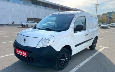Renault Kangoo II рестайлинг, 2012 год, 769 000 рублей, 1 фотография