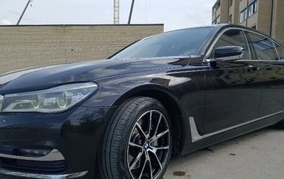 BMW 7 серия, 2016 год, 3 350 000 рублей, 1 фотография
