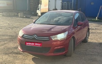 Citroen C4 II рестайлинг, 2012 год, 500 000 рублей, 1 фотография