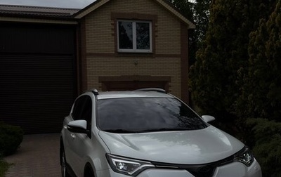Toyota RAV4, 2016 год, 2 800 000 рублей, 1 фотография