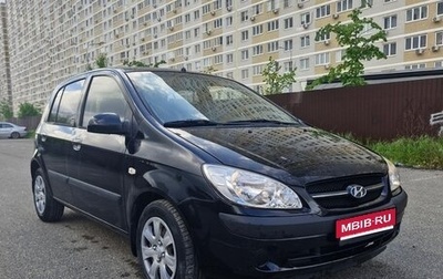 Hyundai Getz I рестайлинг, 2009 год, 655 000 рублей, 1 фотография
