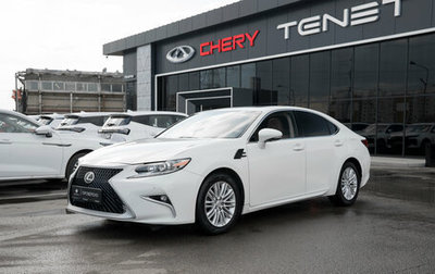 Lexus ES VII, 2017 год, 2 245 000 рублей, 1 фотография