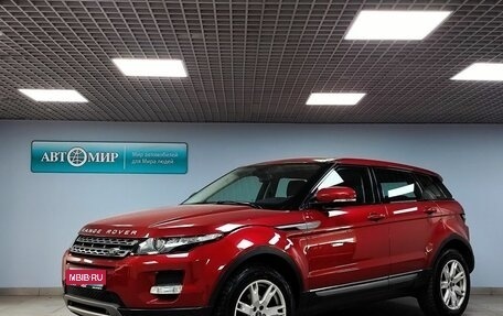 Land Rover Range Rover Evoque I, 2012 год, 2 703 000 рублей, 1 фотография