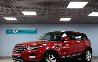 Land Rover Range Rover Evoque I, 2012 год, 2 703 000 рублей, 1 фотография