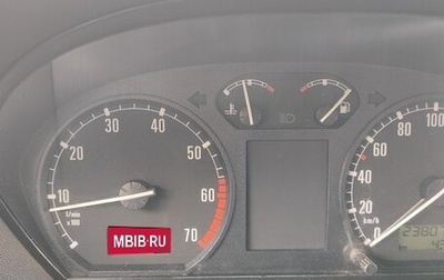 Skoda Fabia I, 2001 год, 400 000 рублей, 1 фотография