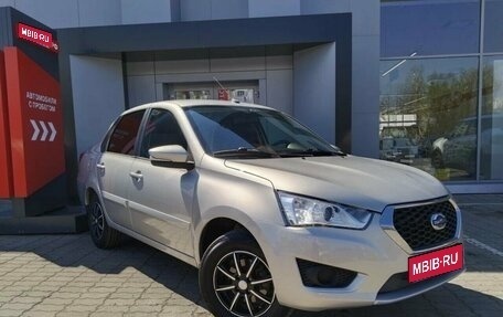 Datsun on-DO I рестайлинг, 2020 год, 649 930 рублей, 1 фотография