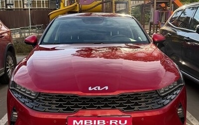 KIA K5, 2021 год, 2 350 000 рублей, 1 фотография