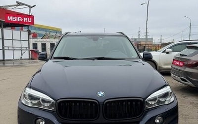 BMW X5, 2018 год, 3 600 000 рублей, 1 фотография