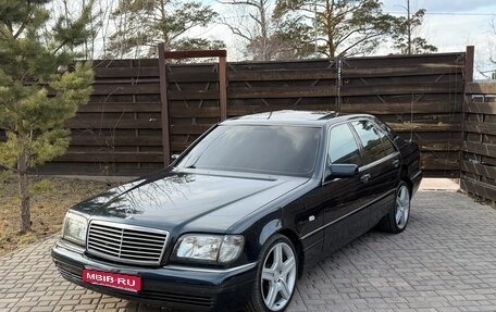 Mercedes-Benz S-Класс, 1996 год, 1 200 000 рублей, 1 фотография