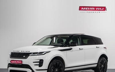 Land Rover Range Rover Evoque II, 2025 год, 6 190 000 рублей, 1 фотография