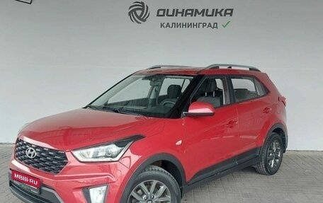 Hyundai Creta I рестайлинг, 2021 год, 2 090 000 рублей, 1 фотография