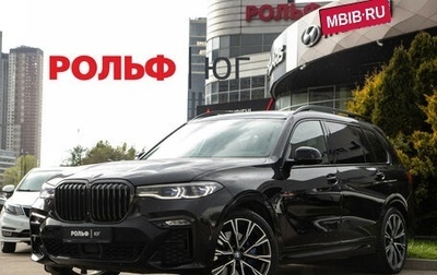 BMW X7, 2019 год, 8 099 000 рублей, 1 фотография