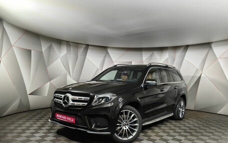 Mercedes-Benz GLS, 2018 год, 4 620 000 рублей, 1 фотография