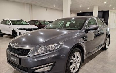 KIA Optima III, 2012 год, 1 130 000 рублей, 1 фотография