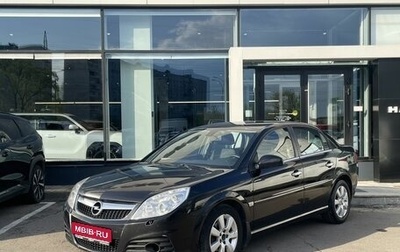 Opel Vectra C рестайлинг, 2007 год, 619 000 рублей, 1 фотография