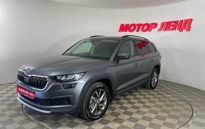 Skoda Kodiaq I, 2022 год, 3 182 000 рублей, 1 фотография