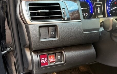 Toyota Camry, 2016 год, 2 700 000 рублей, 13 фотография
