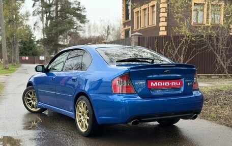 Subaru Legacy IV, 2004 год, 1 150 000 рублей, 2 фотография