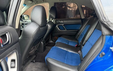 Subaru Legacy IV, 2004 год, 1 150 000 рублей, 11 фотография