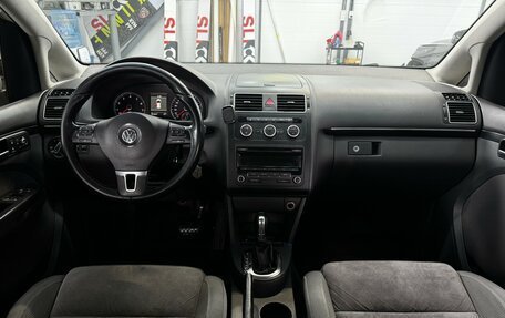 Volkswagen Touran III, 2012 год, 1 150 000 рублей, 7 фотография