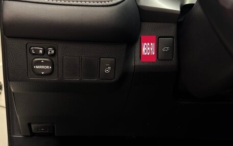 Toyota RAV4, 2016 год, 2 800 000 рублей, 6 фотография