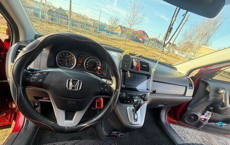 Honda CR-V III рестайлинг, 2008 год, 1 010 000 рублей, 2 фотография