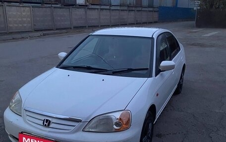 Honda Civic Ferio III, 2002 год, 410 000 рублей, 9 фотография