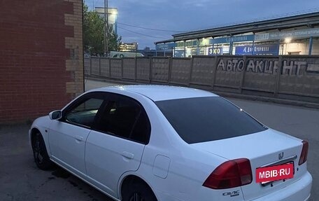 Honda Civic Ferio III, 2002 год, 410 000 рублей, 6 фотография
