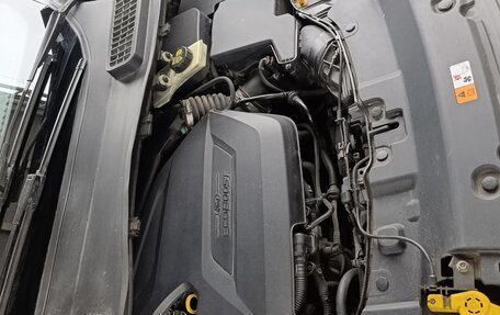 Ford Kuga III, 2014 год, 1 000 000 рублей, 2 фотография