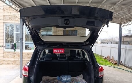 Ford Kuga III, 2014 год, 1 000 000 рублей, 7 фотография