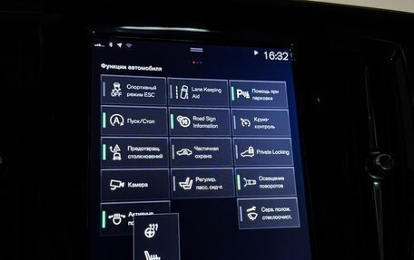 Volvo V90 Cross Country I рестайлинг, 2017 год, 2 799 000 рублей, 22 фотография