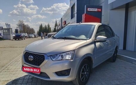 Datsun on-DO I рестайлинг, 2020 год, 649 930 рублей, 3 фотография