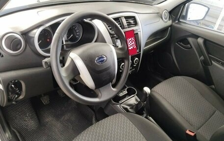 Datsun on-DO I рестайлинг, 2020 год, 649 930 рублей, 8 фотография