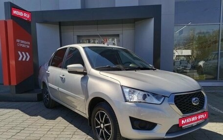 Datsun on-DO I рестайлинг, 2020 год, 649 930 рублей, 5 фотография