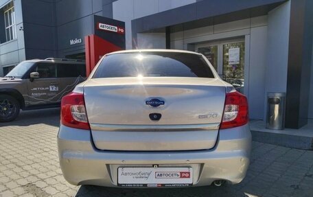 Datsun on-DO I рестайлинг, 2020 год, 649 930 рублей, 17 фотография