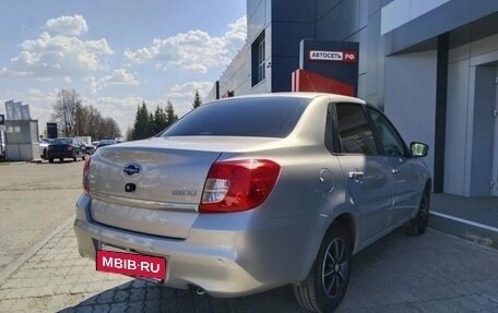 Datsun on-DO I рестайлинг, 2020 год, 649 930 рублей, 16 фотография