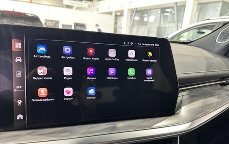 Haval F7x, 2026 год, 3 599 000 рублей, 21 фотография
