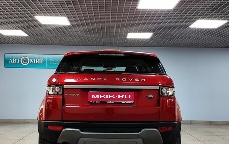Land Rover Range Rover Evoque I, 2012 год, 2 703 000 рублей, 6 фотография