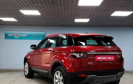 Land Rover Range Rover Evoque I, 2012 год, 2 703 000 рублей, 7 фотография