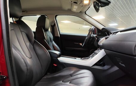Land Rover Range Rover Evoque I, 2012 год, 2 703 000 рублей, 13 фотография
