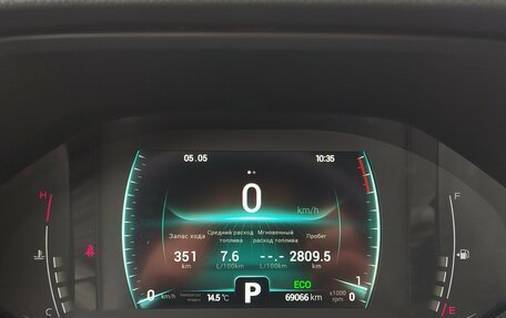 Chery Tiggo 7 Pro, 2023 год, 1 790 000 рублей, 13 фотография
