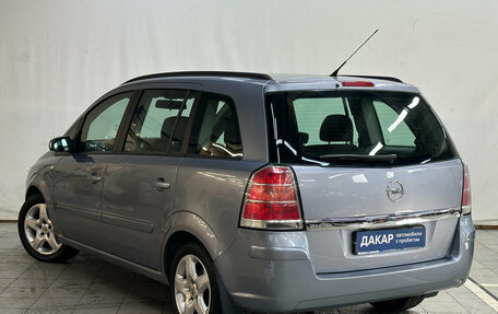 Opel Zafira B, 2007 год, 450 000 рублей, 4 фотография