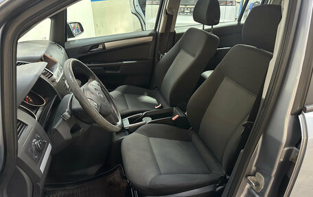Opel Zafira B, 2007 год, 450 000 рублей, 6 фотография