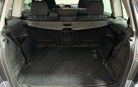 Opel Zafira B, 2007 год, 450 000 рублей, 10 фотография