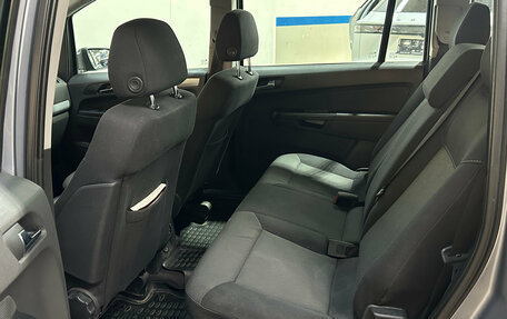 Opel Zafira B, 2007 год, 450 000 рублей, 9 фотография