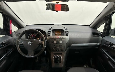 Opel Zafira B, 2007 год, 450 000 рублей, 8 фотография