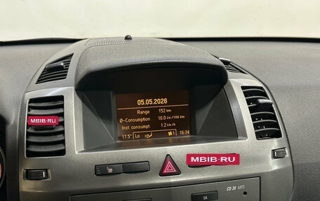 Opel Zafira B, 2007 год, 450 000 рублей, 15 фотография