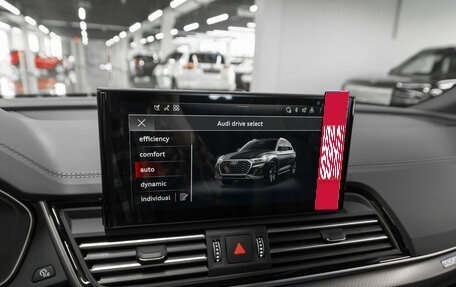 Audi Q5, 2025 год, 5 700 000 рублей, 22 фотография