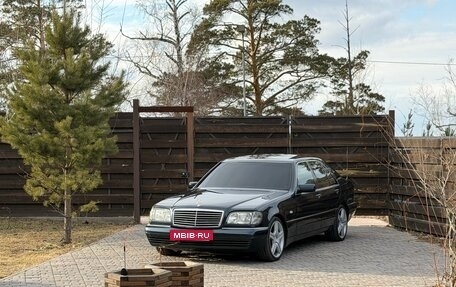 Mercedes-Benz S-Класс, 1996 год, 1 200 000 рублей, 2 фотография