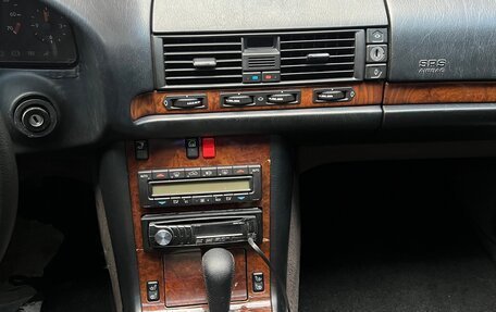Mercedes-Benz S-Класс, 1996 год, 1 200 000 рублей, 19 фотография